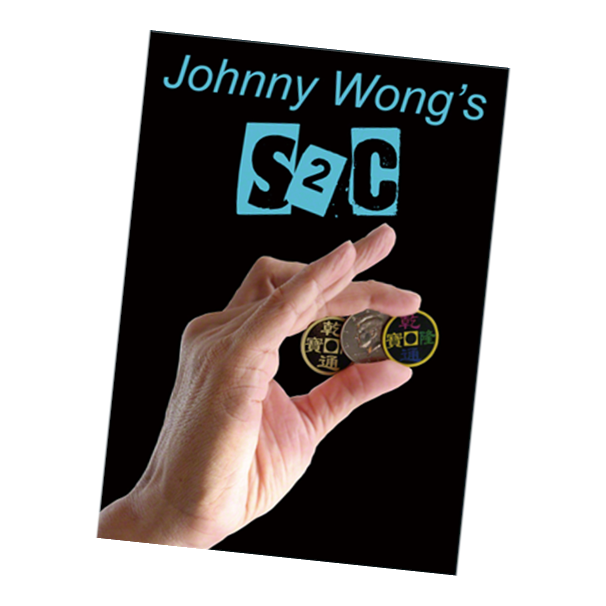 Johnny Wong's S2C (Eisenhower Dollar) with DVD - Trick