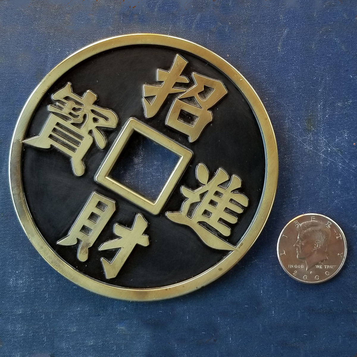 Huge Brass Enamel Chinese Coin