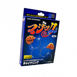 Chinese Linking Rings (T-70) by Tenyo Magic -  Trick