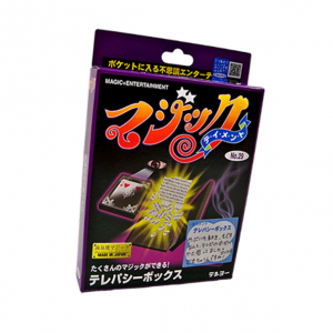 Card Case (T-40) by Tenyo Magic - Trick
