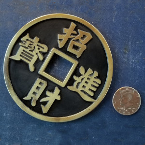 Huge Brass Enamel Chinese Coin