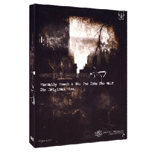 Compression by Daniel Lachman video DOWNLOAD