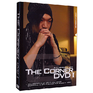 The Corner Vol.1 by G and SM Productionz video DOWNLOAD